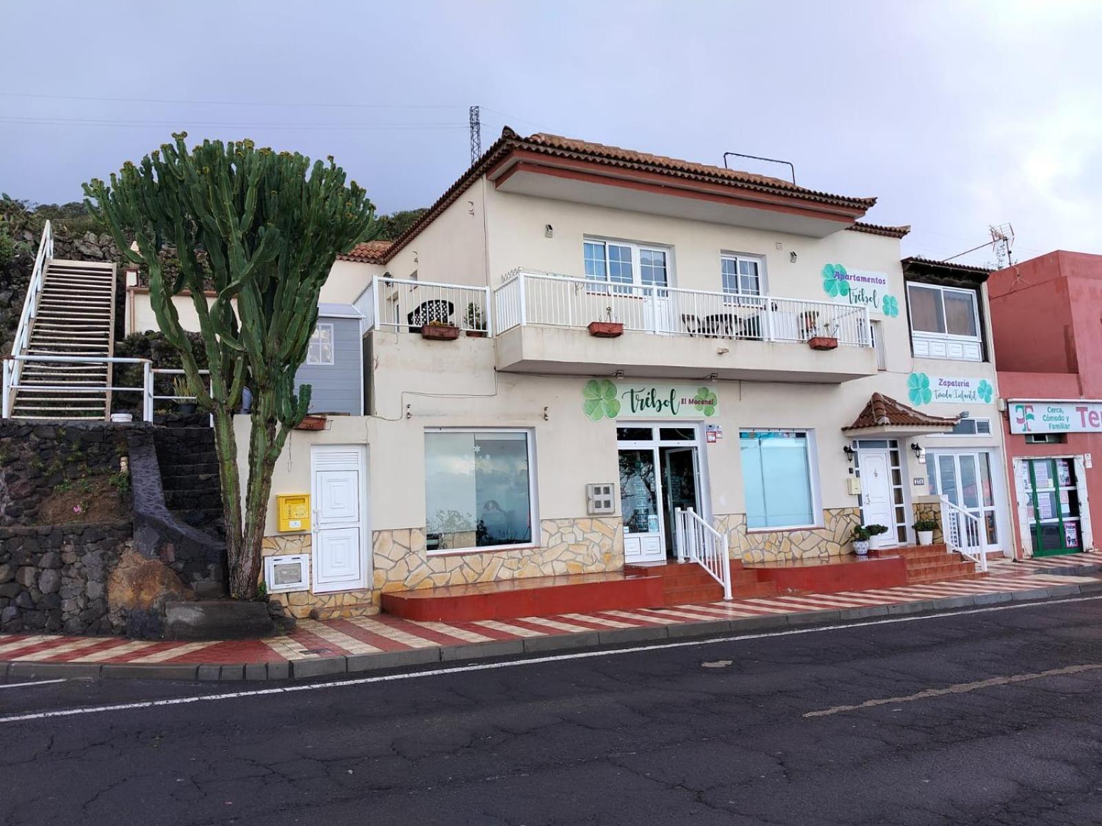 Apartamentos Trebol Mocanal Εξωτερικό φωτογραφία
